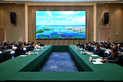 2026年金融支持老河口市经济高质量发展“早春行”暨“项目融资直通车”活动举行