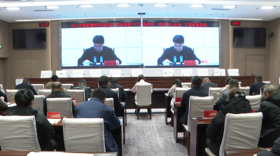 襄阳市森林防灭火工作会议召开 以最高标准筑牢清明防火屏障 