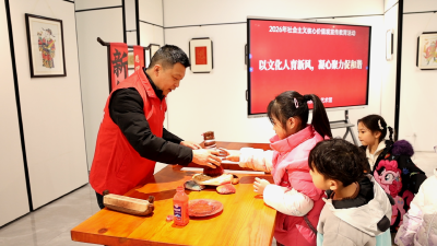 非遗闹元宵 亲子同欢聚