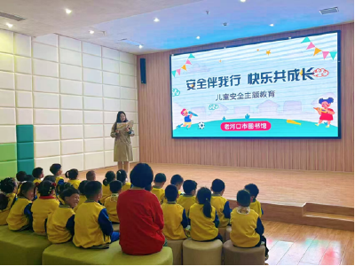 “全民阅读活动周”|老河口市图书馆开展全民阅读系列活动