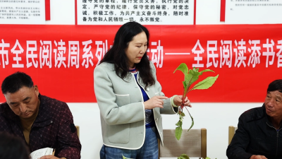 三代人共读一座城 ——老河口人的书香记忆里藏着一座城的文明蝶变