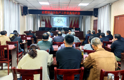 市应急管理局联合孟楼镇开展安全生产专题培训