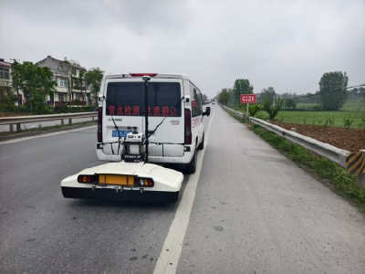 我市国省干线公路接受智能设备检测 