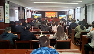 我市召开市属国有企业廉洁从业警示教育专题培训会