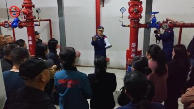 全市消防安全管理示范小区现场会召开