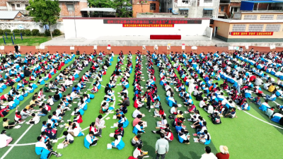 教师“点燃” 家长“同行” 学生“创造”——老河口市“三维联动”让校园成为书香社会建设的先导与基石