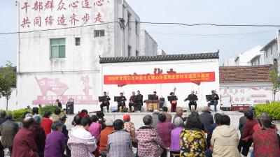 国乐下乡送温暖 文化惠民润基层 