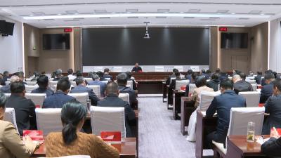 市安防减救委2026年度第二次全体会议暨“五一”节前安全生产工作安排部署会召开 