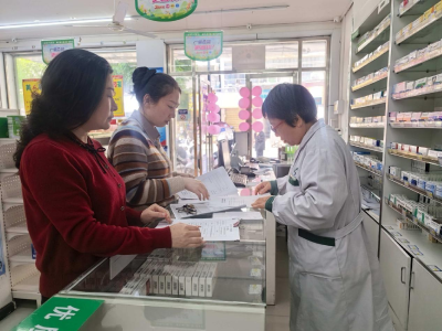 市医疗保障局开展医保定点零售药店药价风险品种核查工作