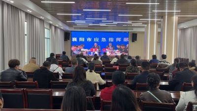 省烟花爆竹新国标视频宣传贯彻培训会召开