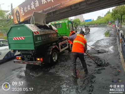 暴雨来袭！市城管执法局彻夜守护出行路