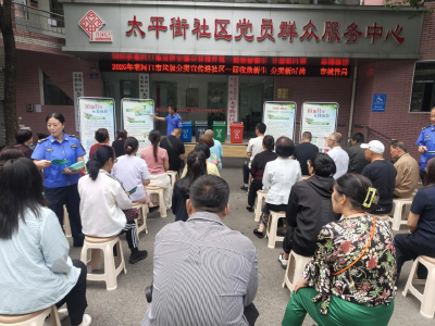 市城管执法局开展生活垃圾分类宣传进社区活动