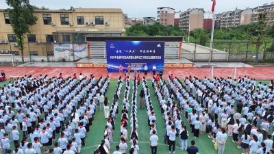 我市举办2026年全国科技活动周暨全国科技工作者日主题宣传活动