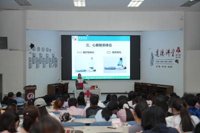 提升教师救护素养 织密校园安全网络 