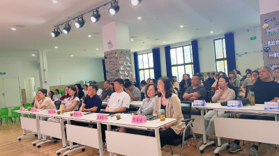 我市2026年学前教育宣传月正式启幕 