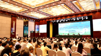 我市举行湖北省“健康科普行——万场健康知识讲座”专场活动暨全国第十一届“万步有约”健走大赛启动会