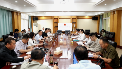 老河口市第十一届人民代表大会常务委员会主任会议第五十七次会议召开
