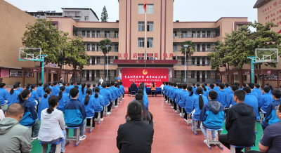 我市举行2026年新团员示范性集中入团仪式