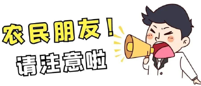连阴雨“搅局”！夏收作业需抢抓晴好间隙