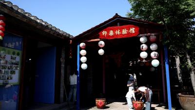 李家染坊村“五一”生态乡村游人气火爆 