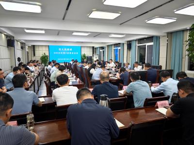 冯晓濮主持召开市政府常务会议