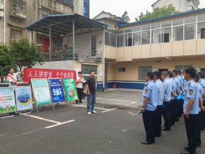 酂阳街道开展“5•12全国防灾减灾日”主题应急演练暨宣传教育活动