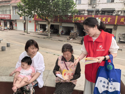 仙人渡镇开展《中华人民共和国民法典》宣传志愿服务活动