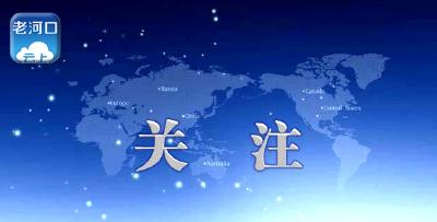 短时强降水、雷暴大风来袭，请务必做好防范！