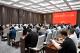 郭方芳主持召开市委常委会（扩大）会议