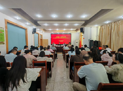 市委第一巡察组  巡察市发展和改革局党组情况反馈会召开