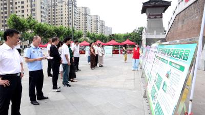 我市开展全国节能宣传周暨全国低碳日宣传活动