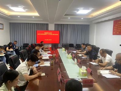 市委第四巡察组巡察孟楼镇韩堂村等3个重点村党支部情况反馈会召开