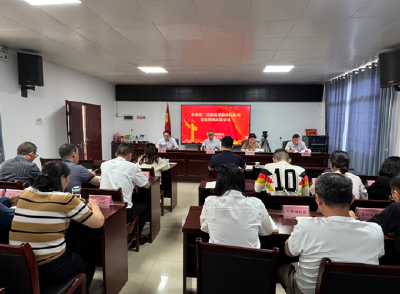 市委第二巡察组巡察市民政局党组情况反馈会召开