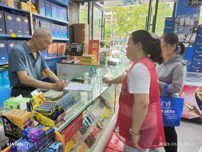 洪城门社区开展端午节前安全排查