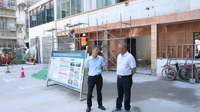 【办好民生十件实事】紧盯项目建设进度 护航“一老一小”福祉 