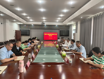 市委第一巡察组  巡察市委社会工作部情况反馈会召开