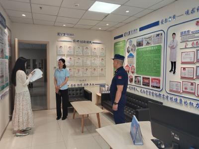 市总工会开展工会阵地安全专项排查