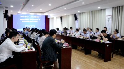 我市举办2026年第三期民企沙龙活动
