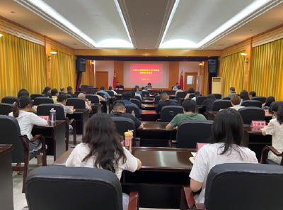 市委第二巡察组巡察市审计局党组情况反馈会召开       
