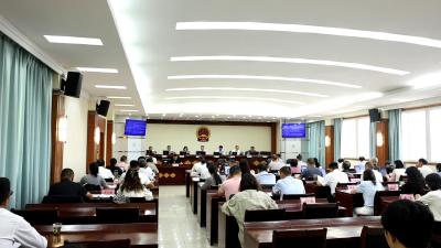 老河口市第十一届人民代表大会常务委员会第三十六次会议召开