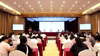 暑假“爱心托管班”暨大学生“返家乡”社会实践活动动员大会召开