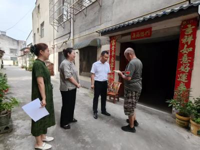 酂阳街道党工委走访慰问基层优秀党员