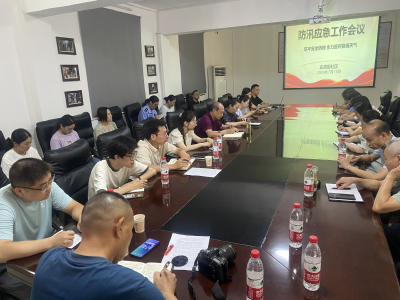 东启街社区未雨绸缪抓实防汛备汛工作