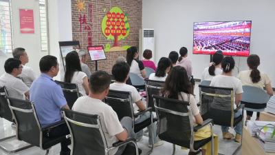 仁义街社区组织收看庆祝中国共产党成立105周年大会