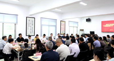 我市召开深化拓展“干部素质提升年”工作推进会