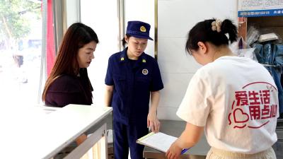 【党旗荣光•榜样先锋】牛洁：办好民生小事 书写基层治理暖心答卷