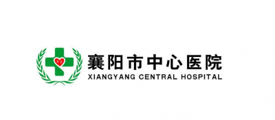 襄阳市中心医院南区门诊本月14日将启用"诊间支付"服务