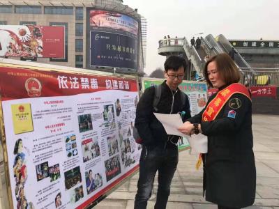 幸福社区戒毒康复中心联合樊城区禁毒中队开展禁毒宣传活动