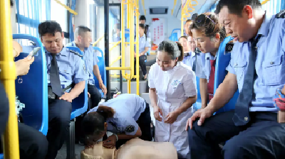 襄阳公交集团为市民安全保驾护航