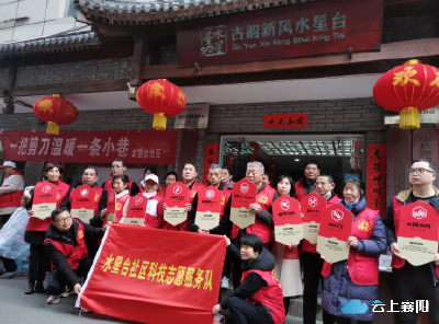 水星台社区：志愿服务公益集市 家门口的便民福利